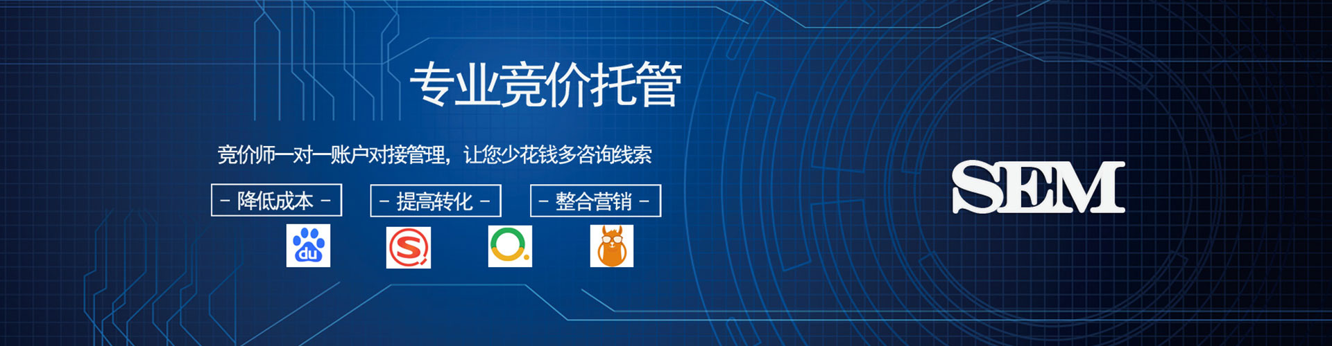 精河信息流优化