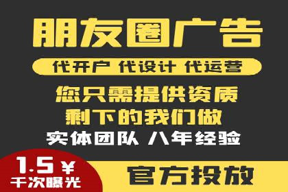 百度SEM推广实战经验，教你轻松实现业绩增长
